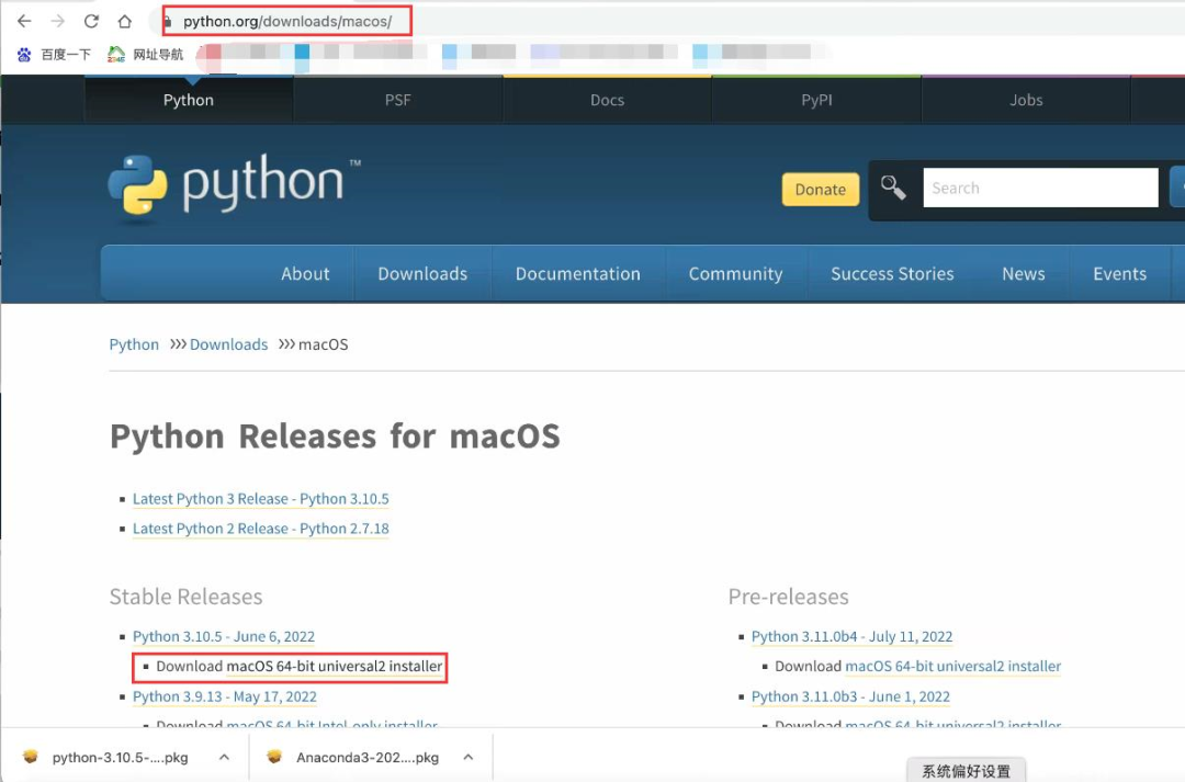图片[6]-手把手教你MacOS系统下Python的安装和配置-程序员贾