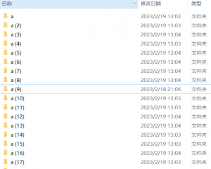 多文件夹下Excel指定列的提取合并-程序员贾