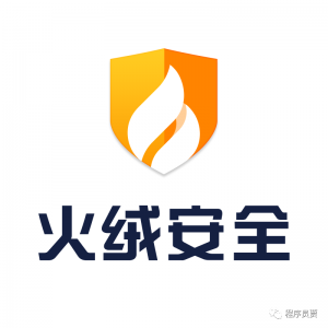 【程序员贾】实用软件分享-火绒-程序员贾