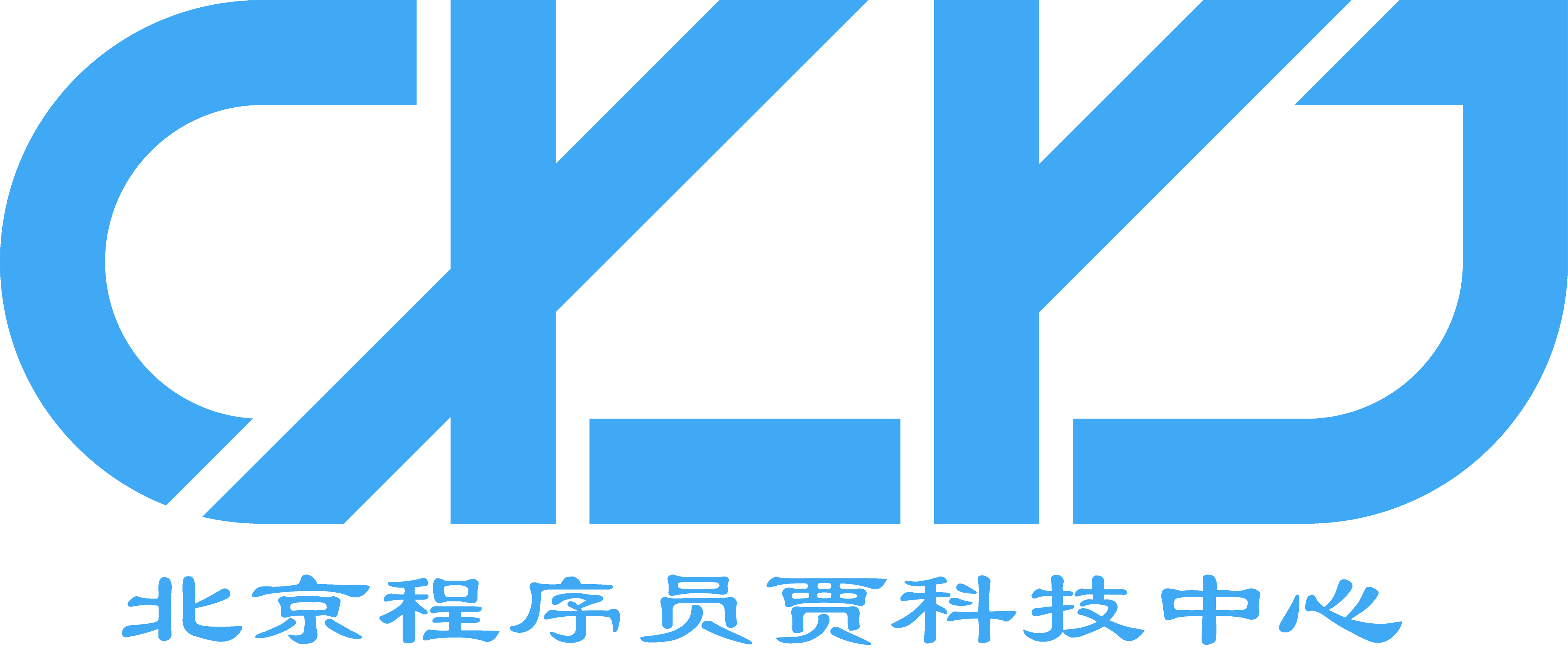 程序员贾