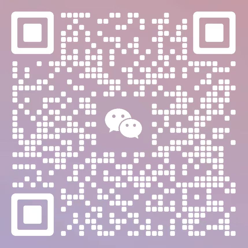 扫一扫加微信-程序员贾